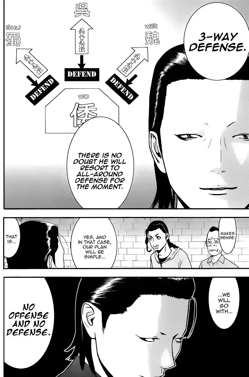 Liar Game Chapter 189 10